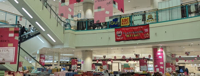 ゆめタウン別府 is one of Mall.