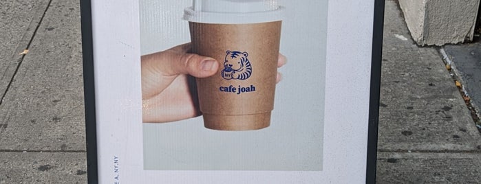 Cafe Joah is one of Tempat yang Disimpan James.