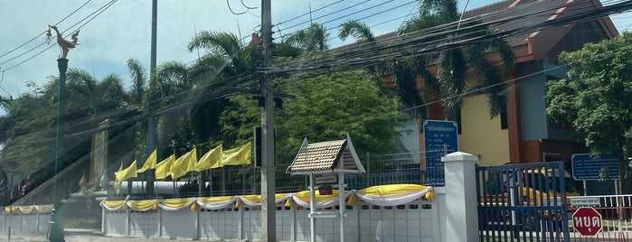 ศาลากลาง จ.เพชรบุรี is one of Phetchaburi Run.