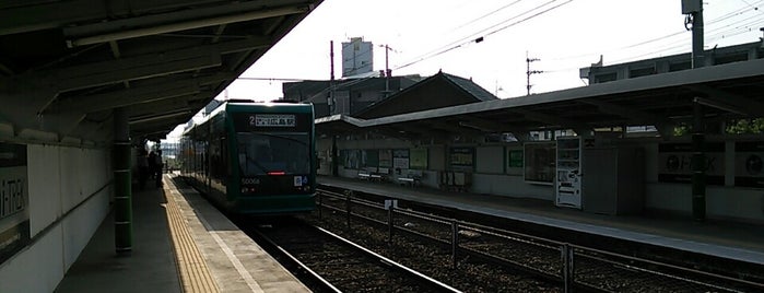 修大協創中高前駅 is one of kiha58さんのお気に入りスポット.