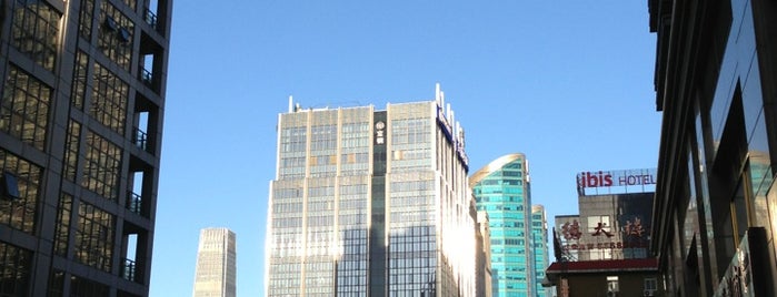 Bao Steel Tower is one of Lugares favoritos de leon师傅.