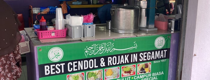 Cendol Segar Amat is one of Food.