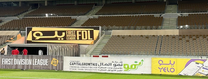 Prince Abdullah Al Faisal Stadium is one of taigrshark778.