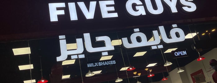 Five Guys is one of Riyadh - Restaurants.