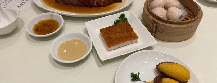 Lei Garden Restaurant is one of HK List.