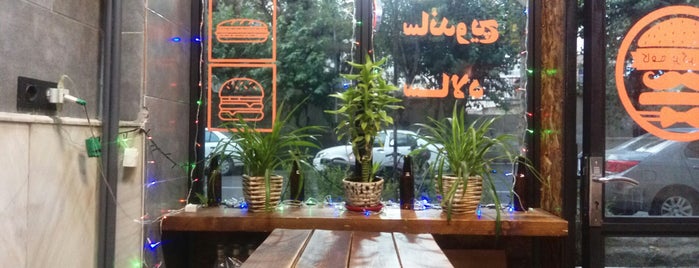 Saaj Café Burger is one of ToGo.
