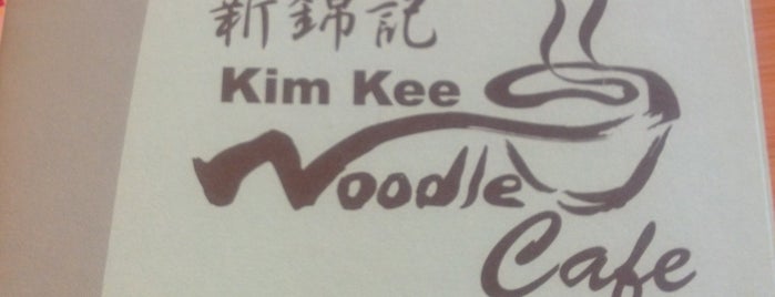Kim Kee Noodle Cafe is one of Foods &places in LA.