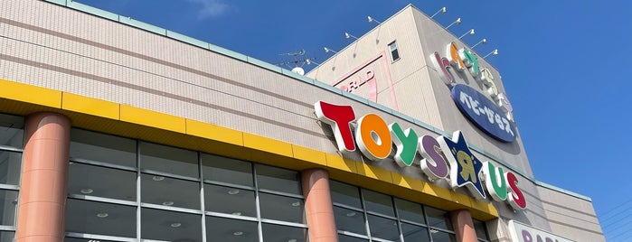 トイザらス 岡崎店 is one of All-time favorites in Japan.