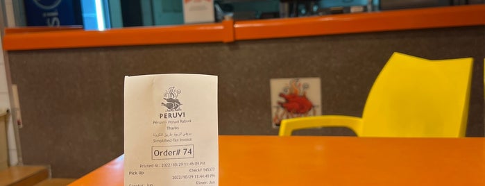 PERUVI is one of Favourite Jeddah.