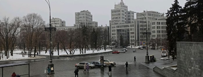 Держпром is one of Kharkiv Places.
