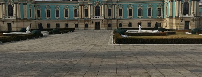 Маріїнський палац is one of Киев места.