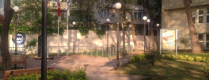 İletişim Fakültesi is one of Marmara Üniversitesi.