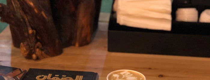 ثقة للقهوة المختصة is one of Cafe 2 ☕️.