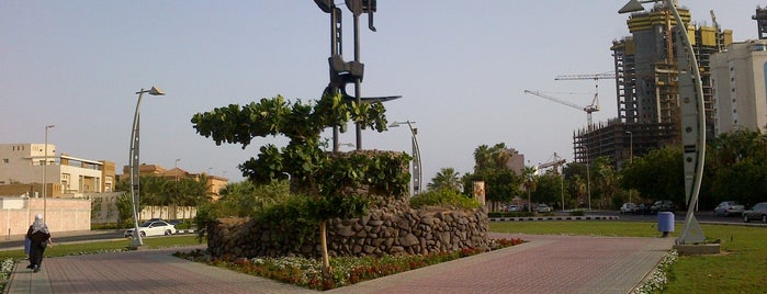 Hilton Walk is one of Jeddah.