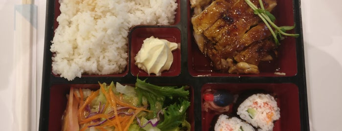 Zushi Bento is one of Marieさんのお気に入りスポット.