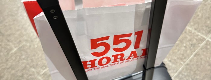 551 Horai is one of 中華料理店.