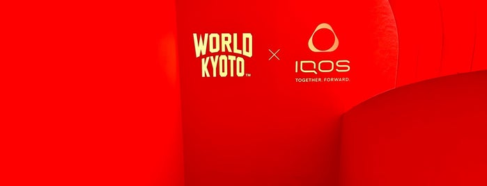 World Kyoto is one of CLUB,LIVE HOUSE & HALLS 2.