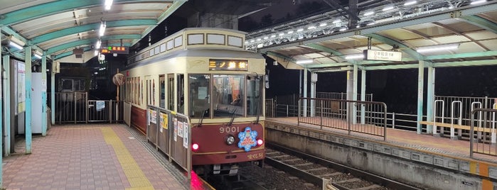 Ōji-Ekimae Station is one of Tokyo Sakura Tram (Toden Arakawa line).