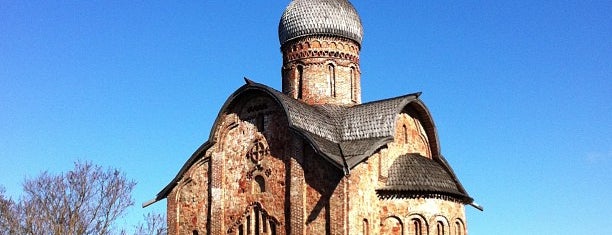 Церковь Петра и Павла в Кожевниках is one of Best in Novgorod.