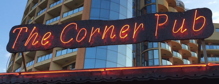 Corner Pub is one of Давид.