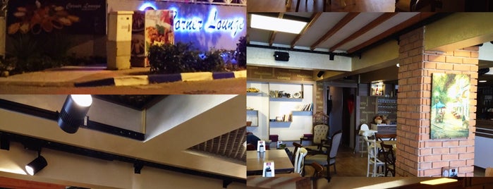Corner Jazzy's Lounge is one of ALFA MANİSA.