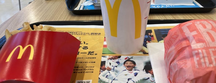 McDonald's is one of マクドナルド(北海道).