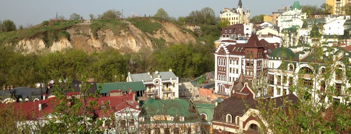 Vozdvizhenka is one of Fresh’s Liked Places.