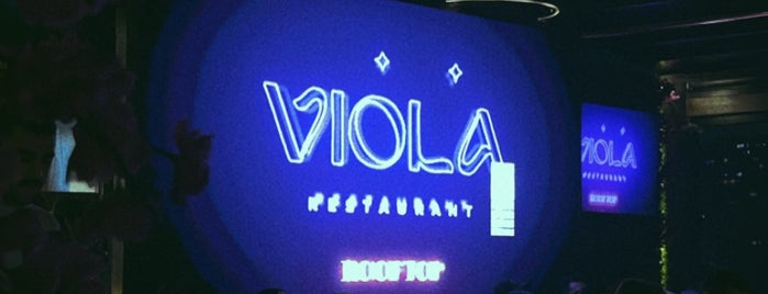 VIOLA ڤيولا is one of Cairo.