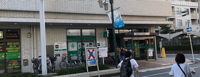 埼玉りそな銀行 小手指支店 is one of 埼玉りそな銀行.