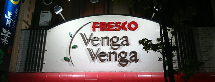 FRESCO Venga Venga 糀谷店 is one of tokyo.