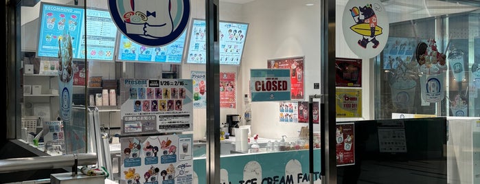Roll Ice Cream Factory 渋東シネタワー店 is one of デザートショップ vol.13.