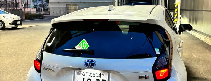 Toyota Rent A Car is one of Japan Point of interest.