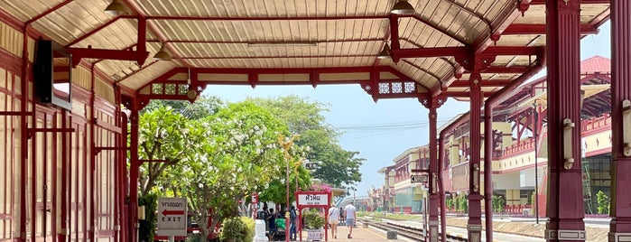 Hua Hin Railway Station is one of SRT - Southern Line A.