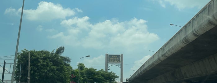 Pathum Thani 2 Bridge is one of สะพานข้ามแม่น้ำเจ้าพระยาในกรุงเทพฯและปริมณฑล.