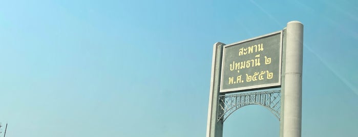 Pathum Thani 2 Bridge is one of All-time favorites in Thailand.