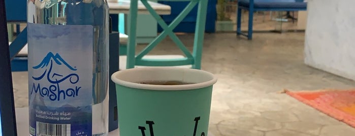 Hampila Cafe is one of Riyadh’s Premium Coffee shops List.