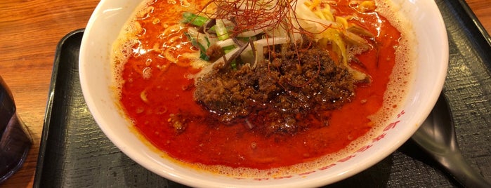 陳麻家 is one of Dandan noodles.