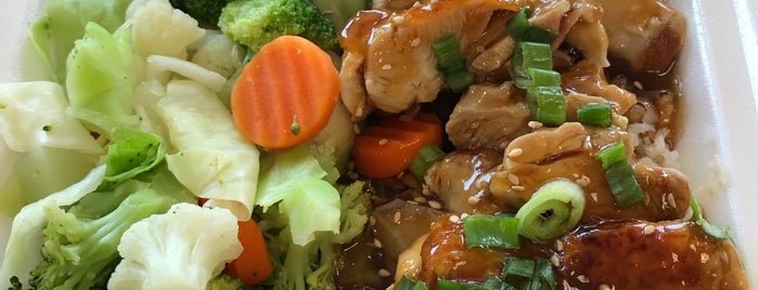 Yoshinoya is one of Asian Cuisine.