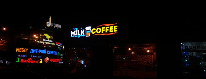 Milk&coffee is one of Вкусный кофе.