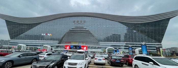 New Century Global Center is one of Chengdu.
