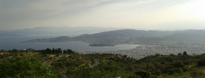 Γένεσις is one of Near Volos Attractions.