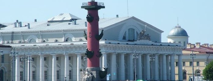 Vasilyevsky Island is one of Что посмотреть в Санкт-Петербурге.