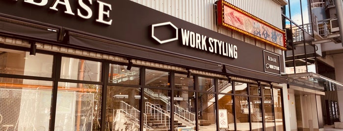 Workstyling is one of ビジネスセンターVol.2.