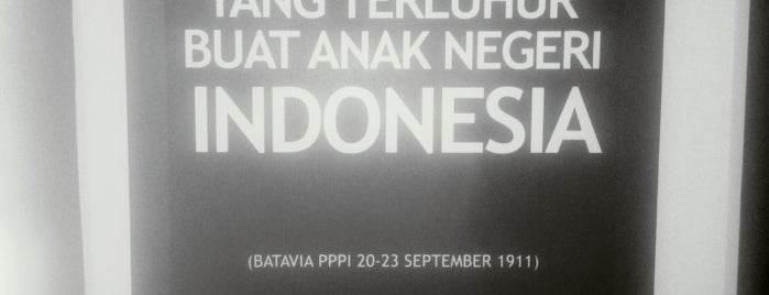 Museum Sumpah Pemuda is one of Jakarta Metropolitan City (Wonderful Jakarta).