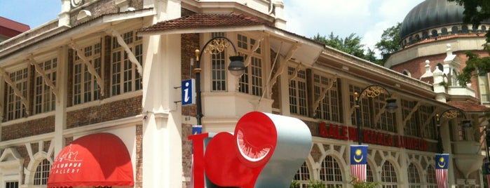 Kuala Lumpur City Gallery is one of Tempat yang Disukai Felix.