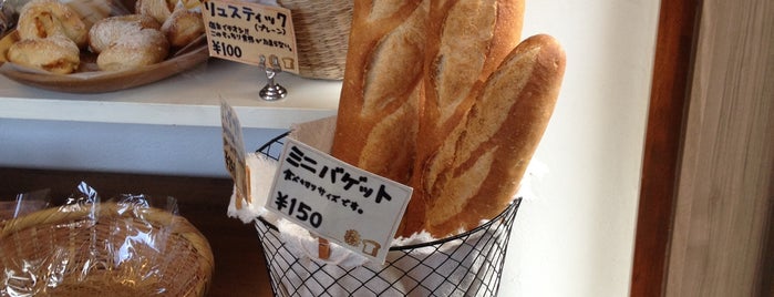 まつぼっくりパン is one of パン屋 行きたい.