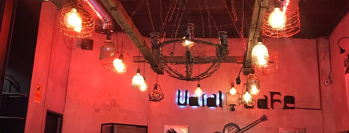 Uaral Cafe is one of تهران.