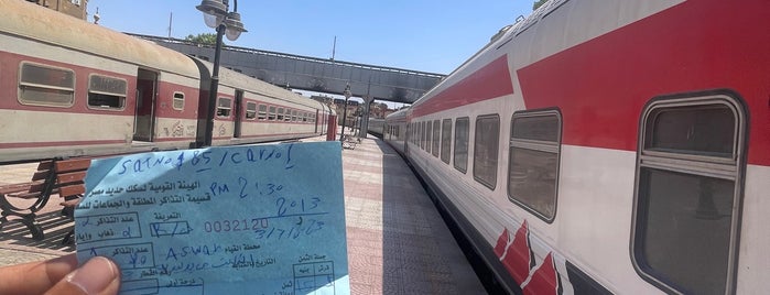 Aswan Train Station is one of Egito.