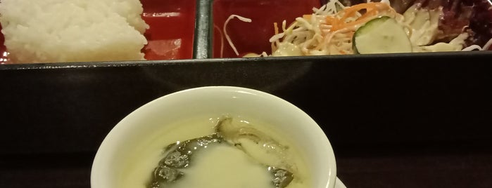 Midori Japanese Restuarant is one of Japanese & Korean Food, MY #2.
