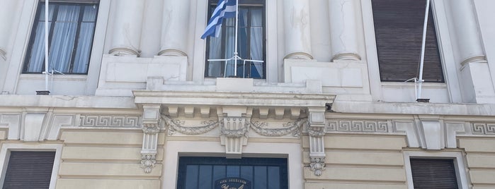 Λέσχη Αξιωματικών Ενόπλων Δυνάμεων is one of สถานที่ที่ George ถูกใจ.